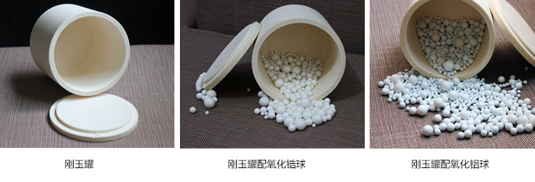 ���Ǆ�����ĥ��