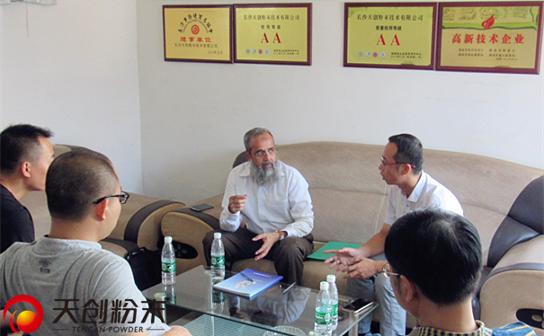 巴基斯坦客戶參觀天創工業園 巴基斯坦客戶參觀天創工業園